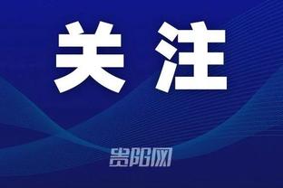 江南app官方网站下载苹果版